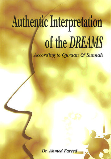 Authentic Interpretation of Dreams