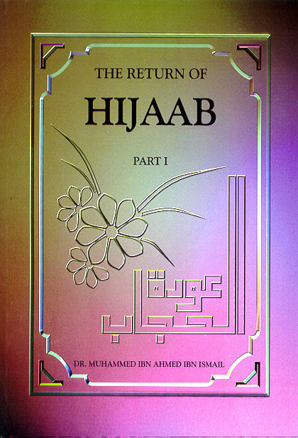 The Return of Hijaab Part 1
