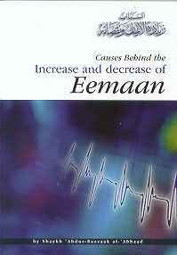 Causes Behind the Increase and Decrease of Eemaan