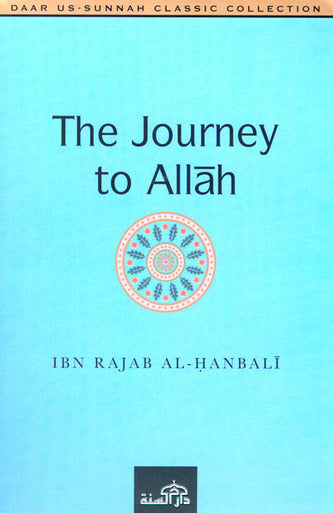 Classic Collection - The Journey to Allah