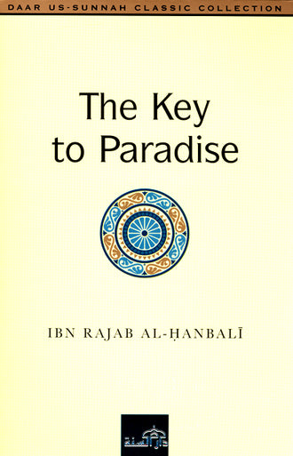Classic Collection - The Key to Paradise