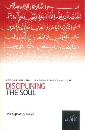 Classic Collection: Disciplining The Soul