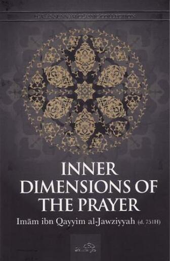 Classic Collection: Inner Dimensions of the Prayer