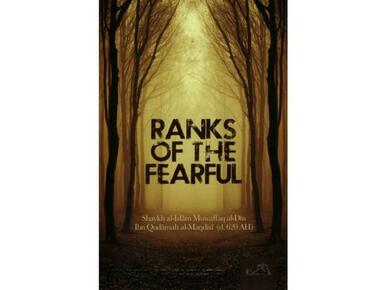 Ranks of The Fearful