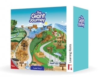 The Giant Journey : Floor Puzzle (Box)