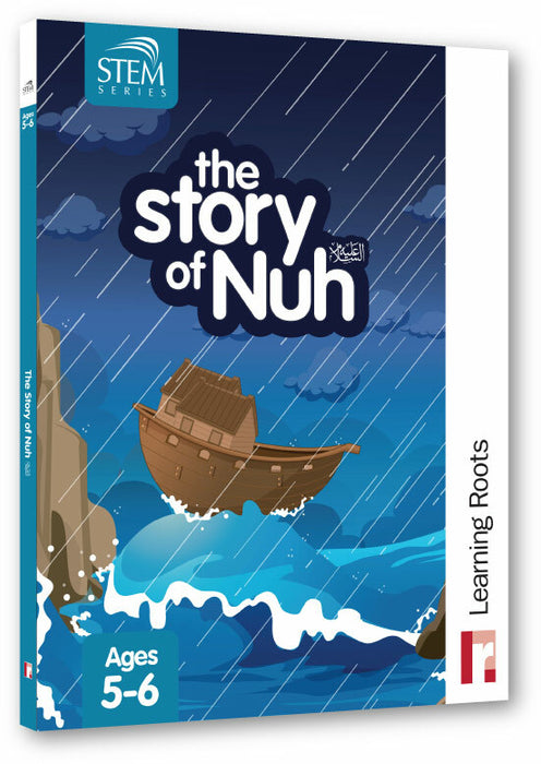 The Story of Nuh (For Ages 5-6)