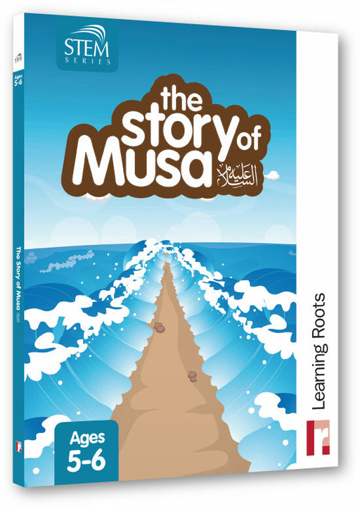 The Story of Musa (For Ages 5-6)