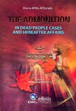 The Admonition in Dead People Cases and Hereafter Affairs
