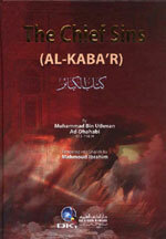 The Chief Sins (Al-Kaba'r)