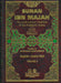 Sunan Ibn Majah (4 vol. set.)