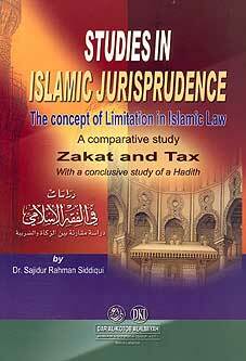 The concept of Limitation in Islamic Law - A comparative study Zakat & Tax