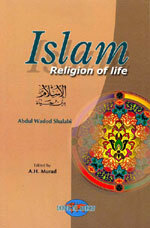 Islam Religion of Life