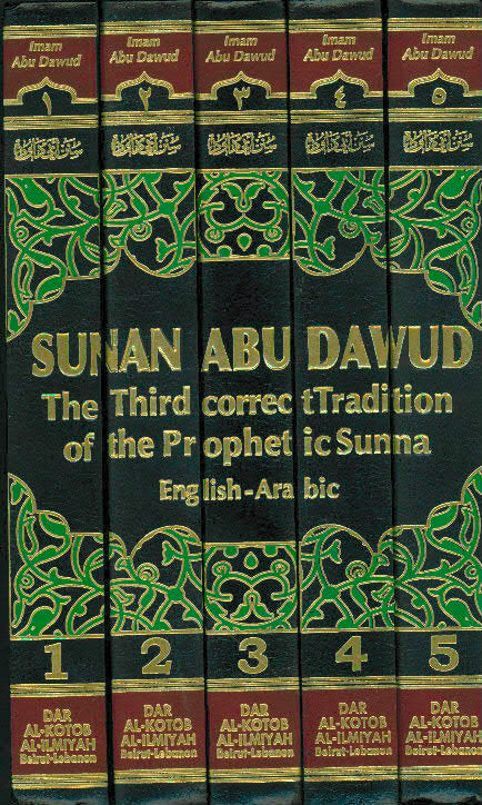 Sunan Abu Dawud (5 Vol. Set) — The Islamic Bookstore Australia