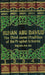 Sunan Abu Dawud (5 Vol. set)