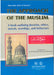 Minhaaj Al-Muslim - The Approach Of The Muslim (Arabic/English)