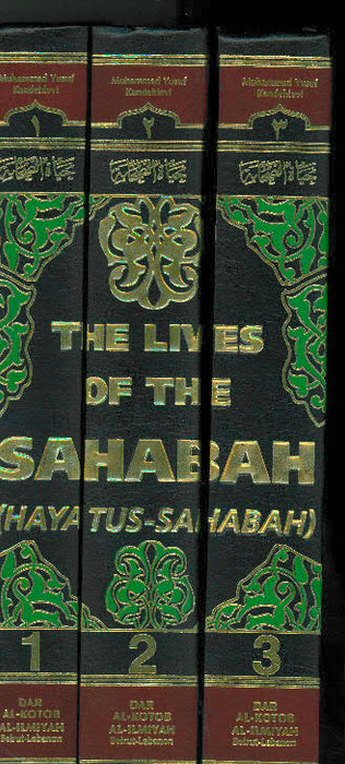 The lives of the Sahahbah - 3 vol