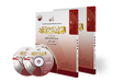 Arabic At Your Hands (Level 4 / Part 1+2) with 2 CDs