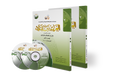 Arabic At Your Hands (Level 2 / Part 1+2) with 2 CDs