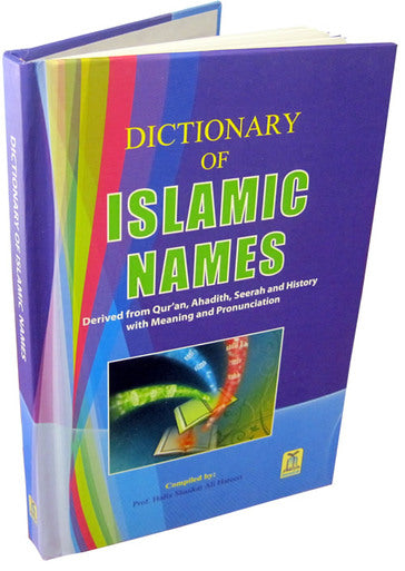 Dictiuonary of Islamic names