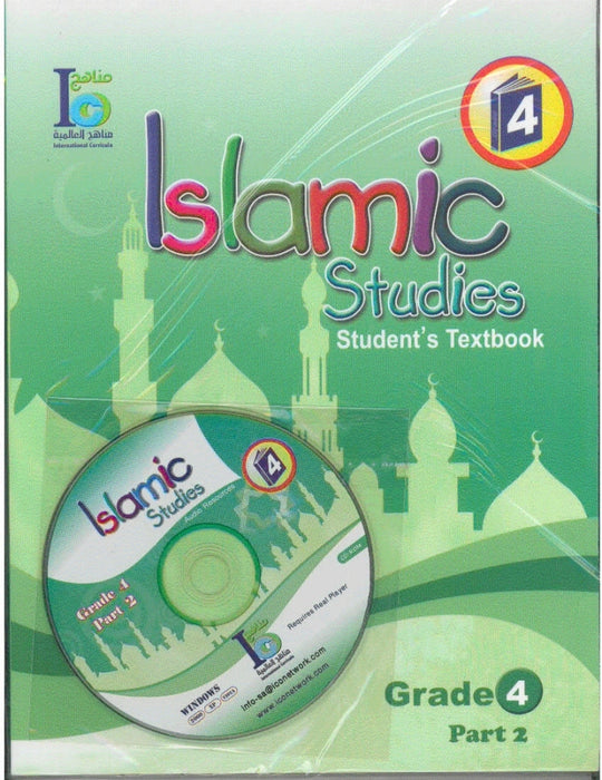 ICO Islamic Studies Student's Textbook Grade 4 Part 2