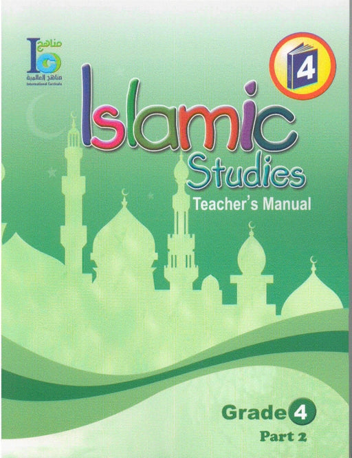 ICO Islamic Studies Teachers Manual Grade 4 Part 1
