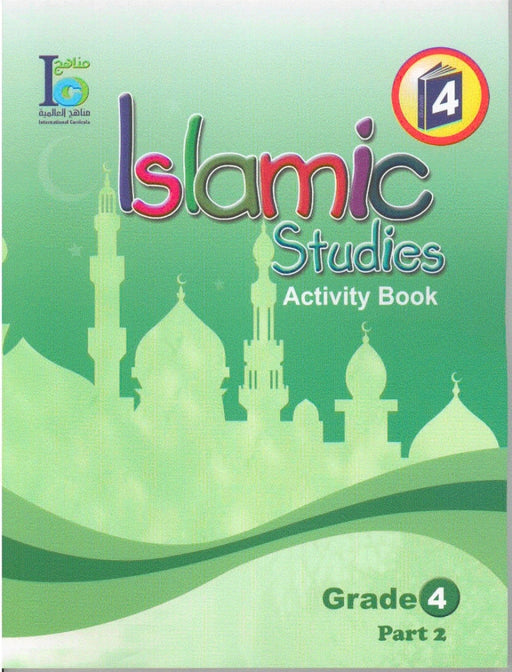 ICO Islamic Studies Activity book Grade 4 Part 2