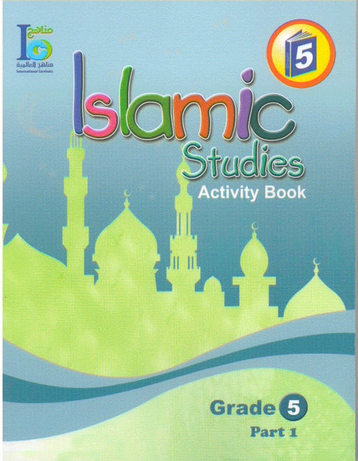 ICO Islamic Studies Activity book Grade 5 Part 1