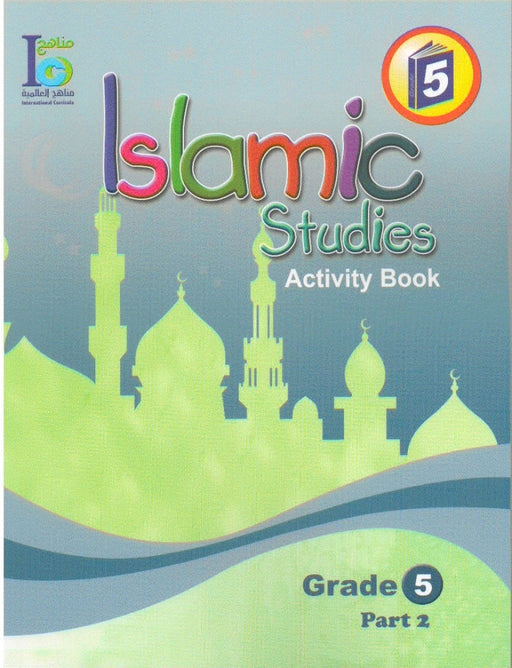 ICO Islamic Studies Activity book Grade 5 Part 2