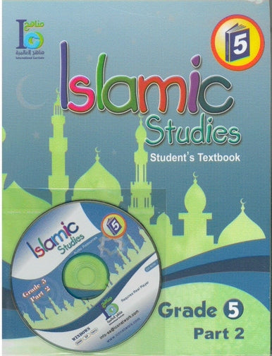 ICO Islamic Studies Student's Textbook Grade 5 Part 2