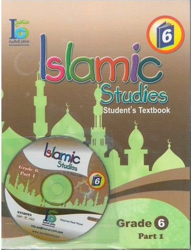 ICO Islamic Studies Student's Textbook Grade 6 Part 1