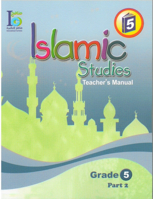 ICO Islamic Studies Teachers Manual Grade 5 Part 2