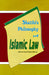 Shatibi's Philosophy of Islamic Law