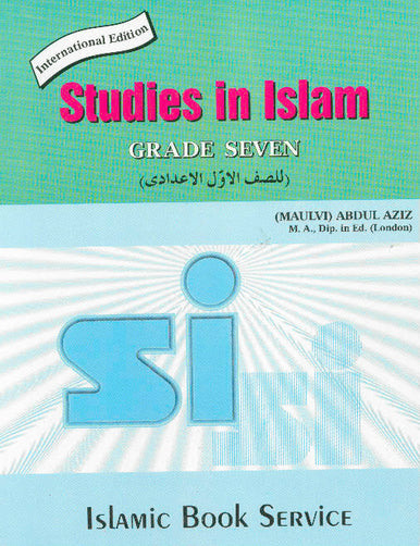 Studies in Islam, Grade 7