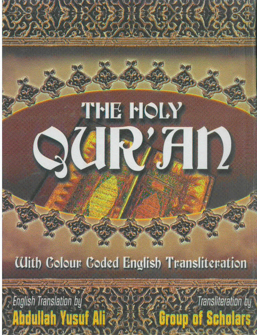 The Holy Quran with colour coded English translation