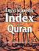 Encyclopaedic Index of the Quran (PB)