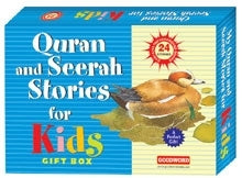 Quran and Seerah Stories for Kids (Gift Box)