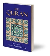 The Quran Translation by Wahiduddin Khan (English Only) Paperback 12x17