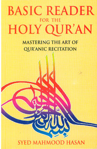 Basic Reader for the Holy Quran