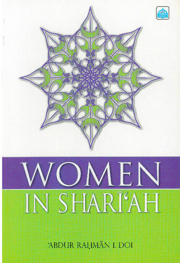 Women in Shariah (Islamic Law)