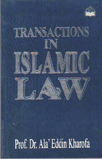 Transactions in Islamic Law