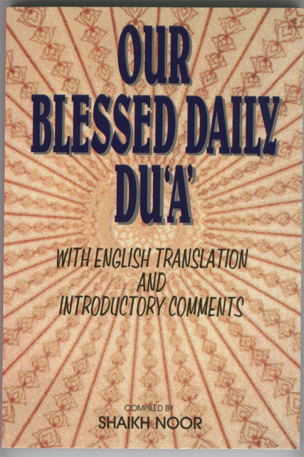 Our Blessed Daily Dua