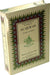 Al-Qur'an : Guidance for Mankind (PB) Arabic&English (M Farooq-e-Azam Malik)