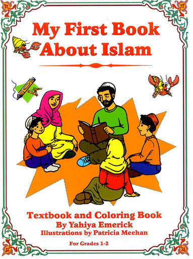 My First Book about Islam