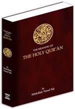 The Meaning of the Holy Qur'an: Pocket Sized Edition