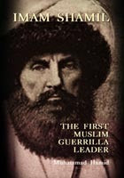 The First Muslim Guerrilla Leader