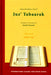 Tafseer Ibn Katheer Part 29 Juz' Tabaarak