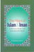 The Pillars of Islam and Iman  (Soft Cover)