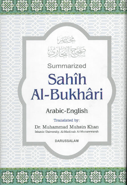 Summarized Sahih Al-Bukhari (arabic-english) Medium Size — The Islamic ...