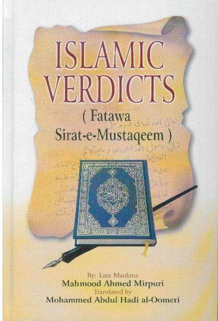Islamic Verdicts: Fatawa Sirat Mustaqeem