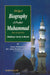 Abridged Biography of Prophet Muhammad (PBUH)